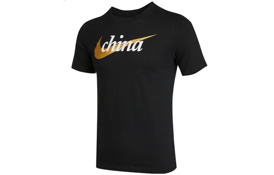 Мужская футболка Nike, цвет Black