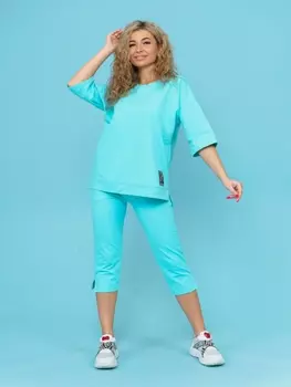 Спортивные костюмы 870