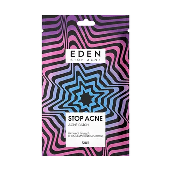 EDEN Патчи от прыщей с салициловой кислотой Stop Acne