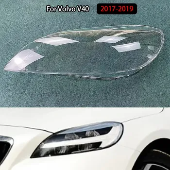 Крышка передней фары прозрачная для Volvo V40 2017-2019, абажур, корпус фары, линза из плексигласа
