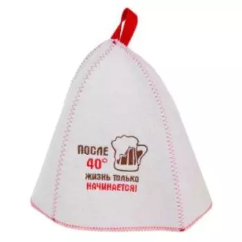 Шапка для сауны ГЛАВБАНЯ После 40, Запарю всех!, войлок