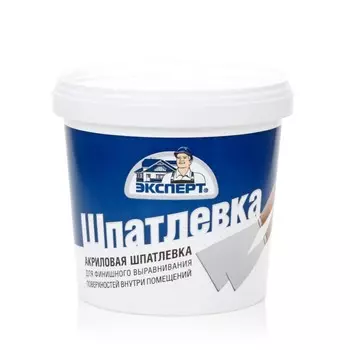 Шпатлевка акриловая финишная ЭКСПЕРТ, 1,6 кг