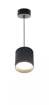 Подвесной светильник Polar GX53 1x15W, P088PL-GX53-B