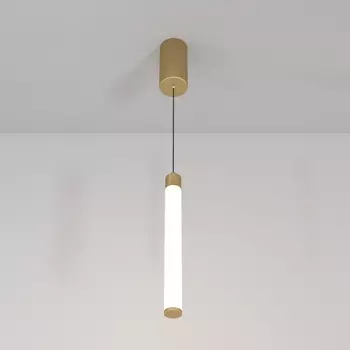 Подвесной светильник Ray 3000К 10Вт P022PL-L10MG3K