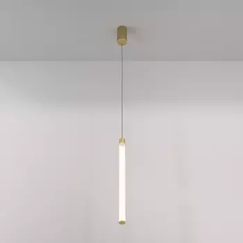 Подвесной светильник Ray 3000К 20Вт P022PL-L20G3K