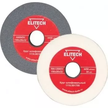 Круг шлифовальный Elitech 200х20х40 мм К120 (1110.002000)