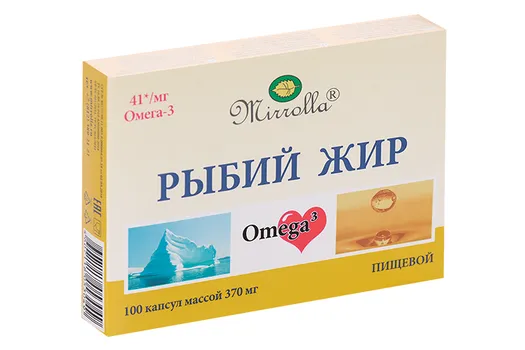 Капсулы «Мирролла» пищевой рыбий жир, 100 капсул по 0,37 г.