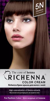 Richenna Color Cream Chestnut - Крем-краска для волос с хной № 5N