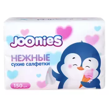 Салфетки бумажные трехслойные нежные 18х13 см 0+, 150 шт