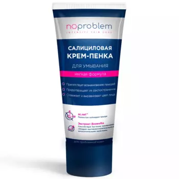 Салициловая крем-пенка для умывания Noproblem, 100 мл