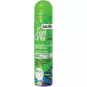 Salton Feet Only Lady - Антиперспирант для ног 2в1 с маслом Ши и экстрактом Лотоса 75 мл