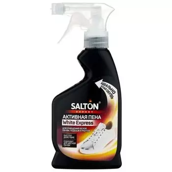 Salton Sport - Активная пена для очищения белой обуви, подошв и рантов 200 мл