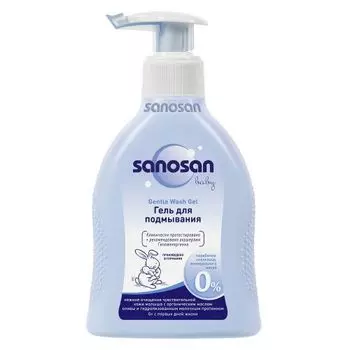 Sanosan - Гель для подмывания 200 мл