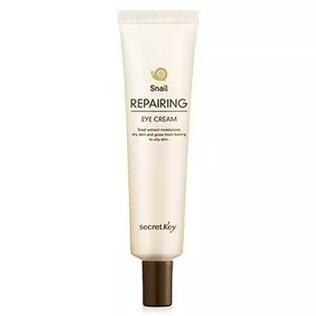 Secret Key Cream / Eye Cream - Крем для век, восстанавливающий Snail+Egf 30 г