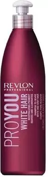Revlon Professional Pro You White Hair Shampoo - Шампунь для здоровья и блеска седых и обесцвеченных волос 350 мл