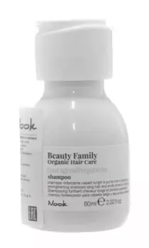 Шампунь для ломких и секущихся волос Shampoo Castagna&amp;Equiseto, 60 мл