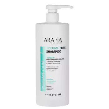Шампунь для придания объема тонким и склонным к жирности волосам Volume Pure Shampoo, 1000 мл