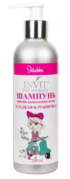 Шампунь против выпадения волос «Сладкая клубничка» с экстрактом клубники и ментолом, 200 мл