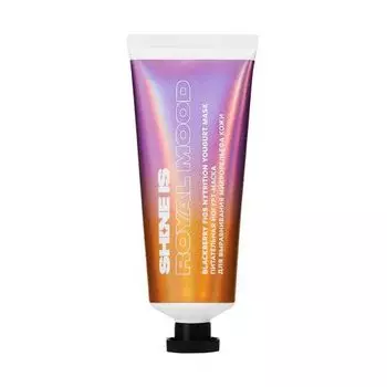 Shine Is Blackberry Figs Nutrition Yogurt Mask - Питательная йогурт-маска для выравнивания микрорельефа кожи 75 мл