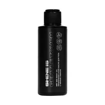 Shine Is Dry Mix Body Oil - Питательное сухое масло для тела с черным тмином 150 мл
