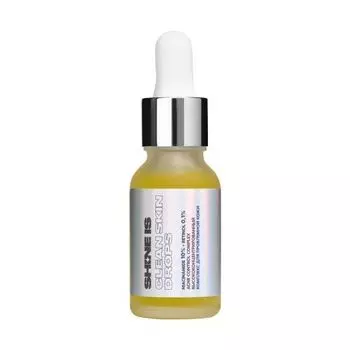 Shine Is Niacinamide 10% + Retinol 0,1 % Acne Control Complex - Высоконцентрированный комплекс для проблемной кожи 15 мл