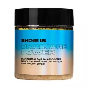 Shine Is Shape Mineral Salt Talasso-Scrub - Лимфодренажный талассо-скраб для тела с морской солью 700 гр