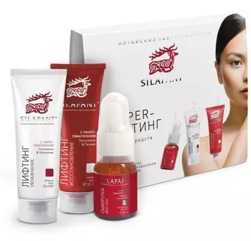 Silapant Косметика с пантогематогеном - Подарочный набор средств для лица Super-лифтинг