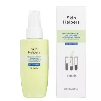 Skin Helpers Botanix - Восстанавливающий крем-активатор естественной защиты с комплексом аминокислот 125 мл