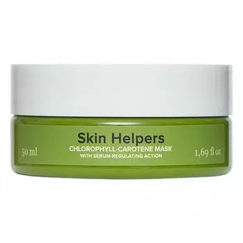 Skin Helpers - Хлорофилл-каротиновая маска 50 мл