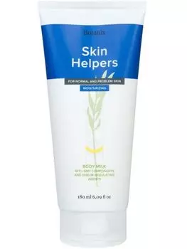 Skin Helpers - Молочко для тела с компонентами NMF и себорегулирующими агентами 180 мл