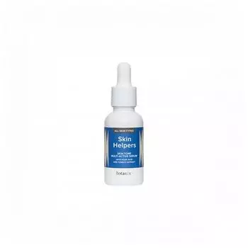 Skin Helpers - Мультиактивная сыворотка с койевой кислотой и экстрактом томата 30 мл