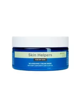Skin Helpers - Питательная крем-маска для сухой кожи с компонентами NMF и маслом оливы 200 мл