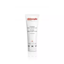 Skincode Essentials - Интенсивно увлажняющий крем для рук 75 мл