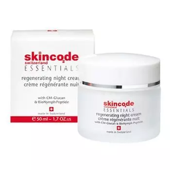 Skincode Essentials - Восстанавливающий ночной крем 50 мл