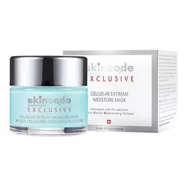Skincode Exclusive - Клеточная экстра-увлажняющая маска 50 мл