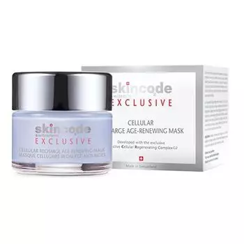 Skincode Exclusive - Клеточная обновляющая омолаживающая маска 50 мл