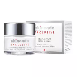 Skincode Exclusive - Клеточный интенсивный восстанавливающий ночной крем 50 мл