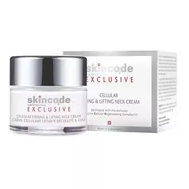 Skincode Exclusive - Клеточный укрепляющий и подтягивающий крем для шеи 50 мл