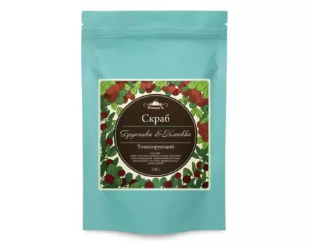 Скраб для тела сухой "Брусника и клюква", 150 г