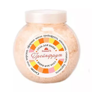 Соль для ванн "Грейпфрут", 600 гр