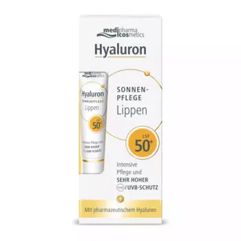 Солнцезащитный крем для губ SPF 50+, 7 мл