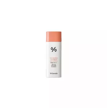 Солнцезащитный лосьон SPF 50+ PA++++, 50 мл