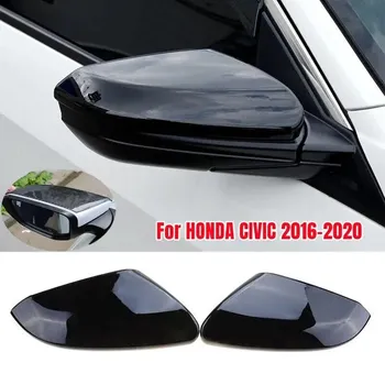 Для Honda Civic 10th 2016 2017 2018 автомобильное боковое зеркало заднего вида, крышка крыла, наклейка, чехол заднего вида, отделка из углеродного волокна Carbon