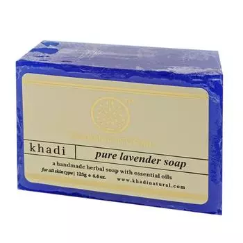 Натуральное мыло с лавандой Khadi Natural | Кади Нейчерал 125г