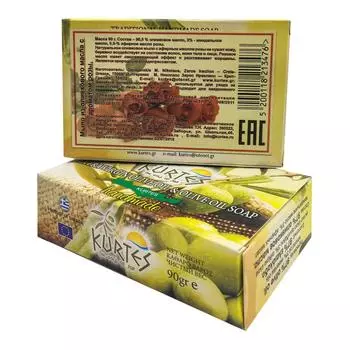 Оливковое мыло с ароматом розы (olive oil) Kurtes | Куртэс 90г