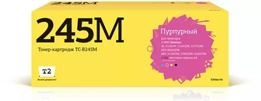 Картридж лазерный T2 TC-B245M (TN-245M), пурпурный, 2200 страниц, совместимый для Brother HL-3140CW/3170CDW/DCP-9020CDW/MFC-9330CDW
