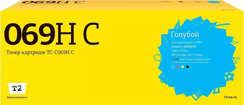 Картридж лазерный T2 TC-C069H C (069HC/5097C002), голубой, 5500 страниц, совместимый для Canon I-Sensys LBP673Cdw/i-SENSYS MF752Cdw/i-SENSYS MF754Cdw