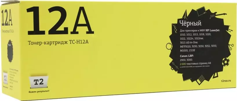 Картридж лазерный T2 TC-H12A (12A/Q2612A), черный, 2000 страниц, совместимый, для LJ 1010/1020/1022/M1005