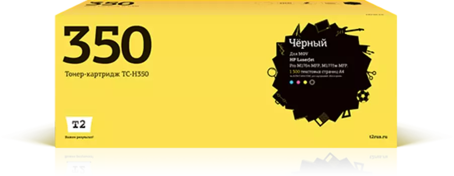 Картридж лазерный T2 TC-H350 (130A/CF350A), черный, 1300 страниц, совместимый для LaserJet Pro M176n MFP, M177fw MFP