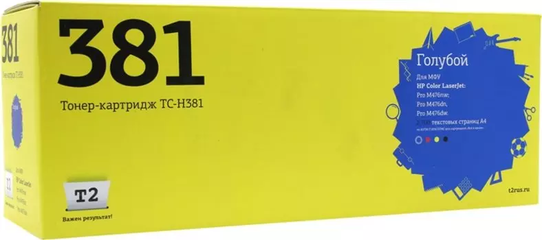 Картридж лазерный T2 TC-H381 (312A/CF381A), голубой, 2700 страниц, совместимый для Color LaserJet Pro M476nw/M476dn/M476dw